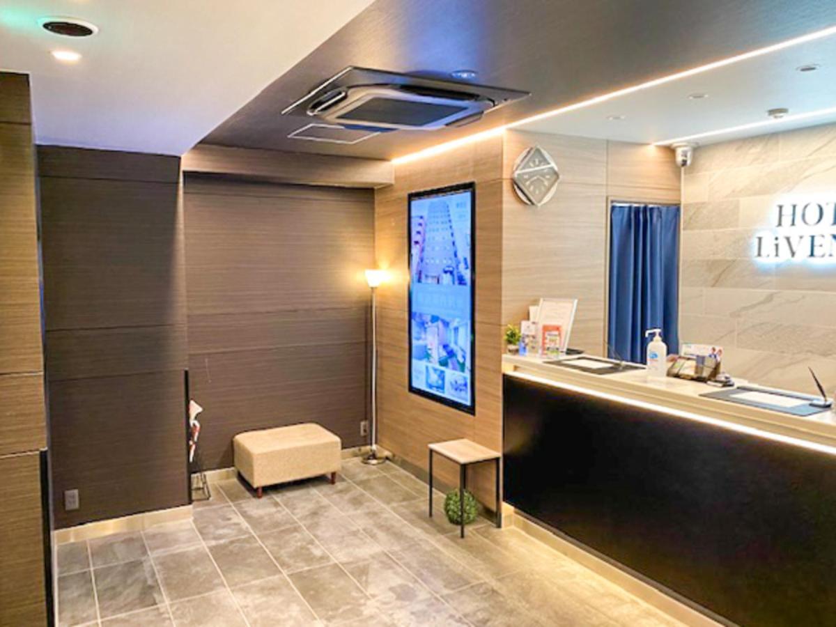 Hotel Livemax Tokyo Kanda East Экстерьер фото